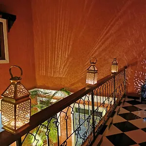 Dar Al Hayat , Marrakesh Marruecos